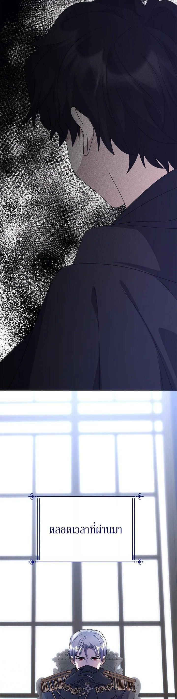 Manga-lc-com อ่านมังงะ อ่านการ์ตูน ออนไลน์ ฟรี The Little Landlady ตอนที่ 1 2 3 4 5 6 7 8 9 10 11 12 13 14 ฟรี ไม่มีโฆษณา Manga-lc - อ่าน มังงะ อ่าน การ์ตูน ออนไลน์ อ่านมังงะ ฟรี