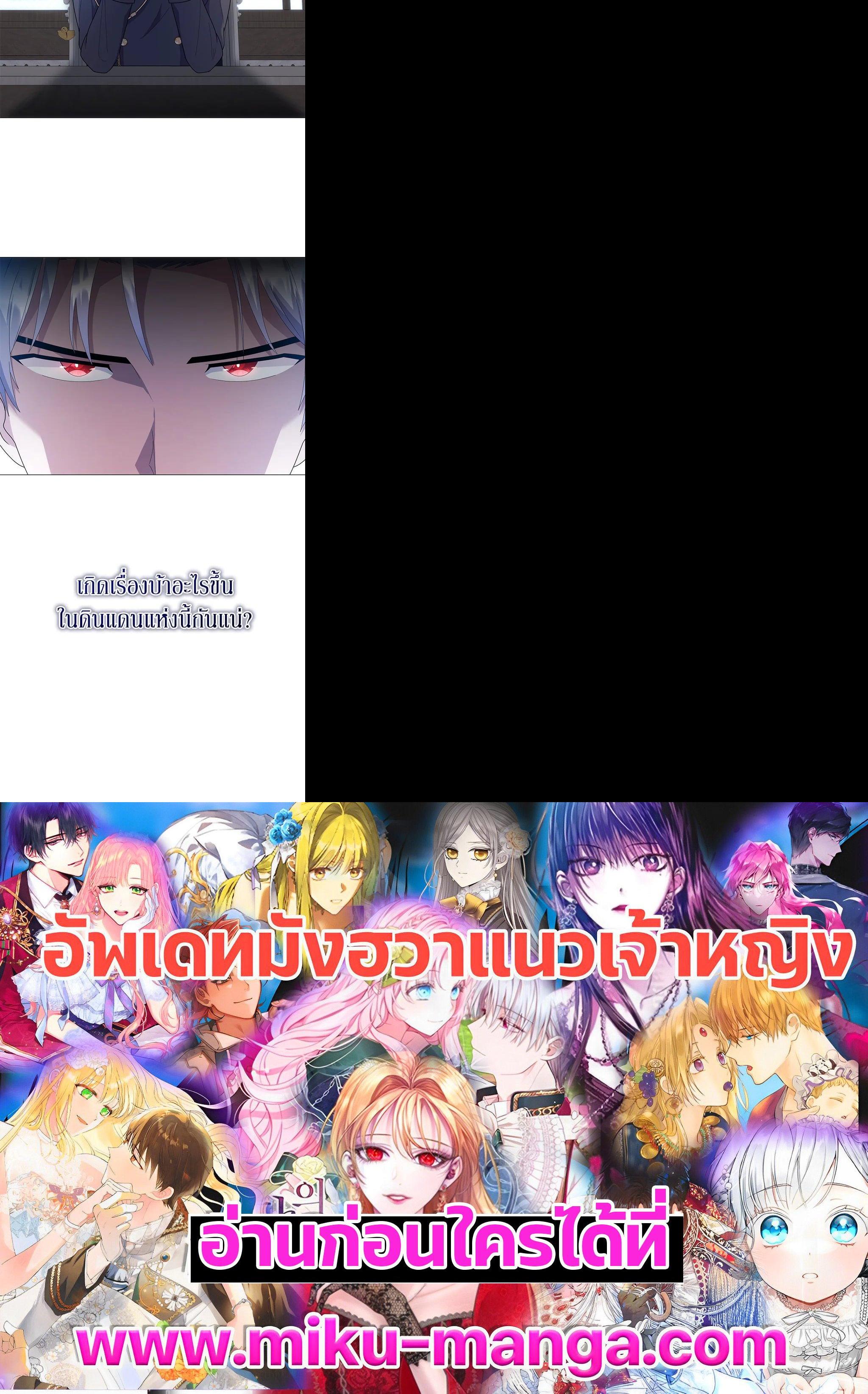 Manga-lc-com อ่านมังงะ อ่านการ์ตูน ออนไลน์ ฟรี The Little Landlady ตอนที่ 1 2 3 4 5 6 7 8 9 10 11 12 13 14 ฟรี ไม่มีโฆษณา Manga-lc - อ่าน มังงะ อ่าน การ์ตูน ออนไลน์ อ่านมังงะ ฟรี