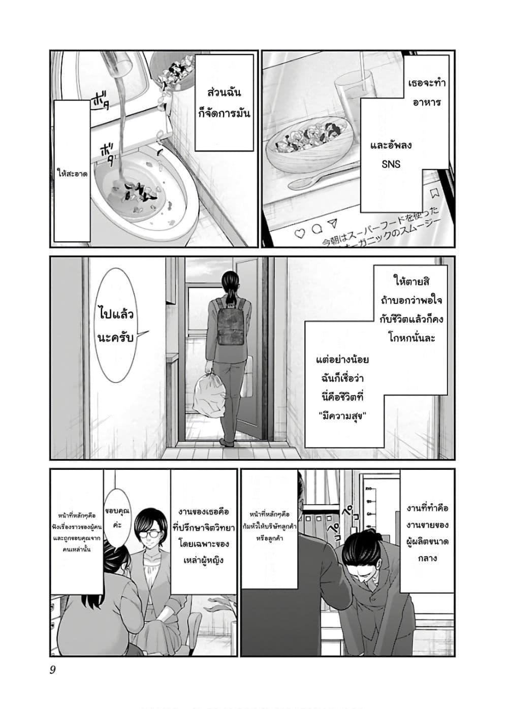 Manga-lc-com อ่านมังงะ อ่านการ์ตูน ออนไลน์ ฟรี Dead Tube ตอนที่ 1 2 3 4 5 6 7 8 9 10 11 12 13 14 ฟรี ไม่มีโฆษณา Manga-lc - อ่าน มังงะ อ่าน การ์ตูน ออนไลน์ อ่านมังงะ ฟรี