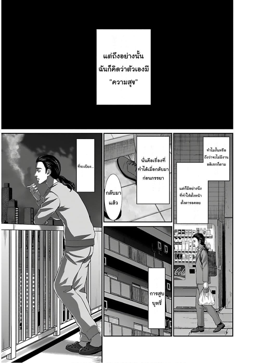 Manga-lc-com อ่านมังงะ อ่านการ์ตูน ออนไลน์ ฟรี Dead Tube ตอนที่ 1 2 3 4 5 6 7 8 9 10 11 12 13 14 ฟรี ไม่มีโฆษณา Manga-lc - อ่าน มังงะ อ่าน การ์ตูน ออนไลน์ อ่านมังงะ ฟรี