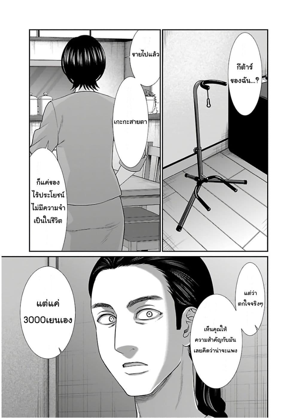 Manga-lc-com อ่านมังงะ อ่านการ์ตูน ออนไลน์ ฟรี Dead Tube ตอนที่ 1 2 3 4 5 6 7 8 9 10 11 12 13 14 ฟรี ไม่มีโฆษณา Manga-lc - อ่าน มังงะ อ่าน การ์ตูน ออนไลน์ อ่านมังงะ ฟรี