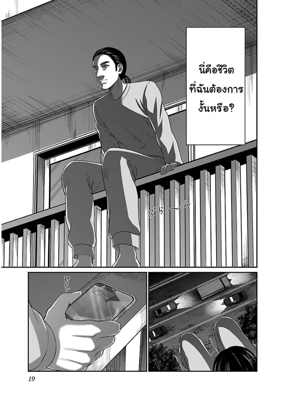 Manga-lc-com อ่านมังงะ อ่านการ์ตูน ออนไลน์ ฟรี Dead Tube ตอนที่ 1 2 3 4 5 6 7 8 9 10 11 12 13 14 ฟรี ไม่มีโฆษณา Manga-lc - อ่าน มังงะ อ่าน การ์ตูน ออนไลน์ อ่านมังงะ ฟรี