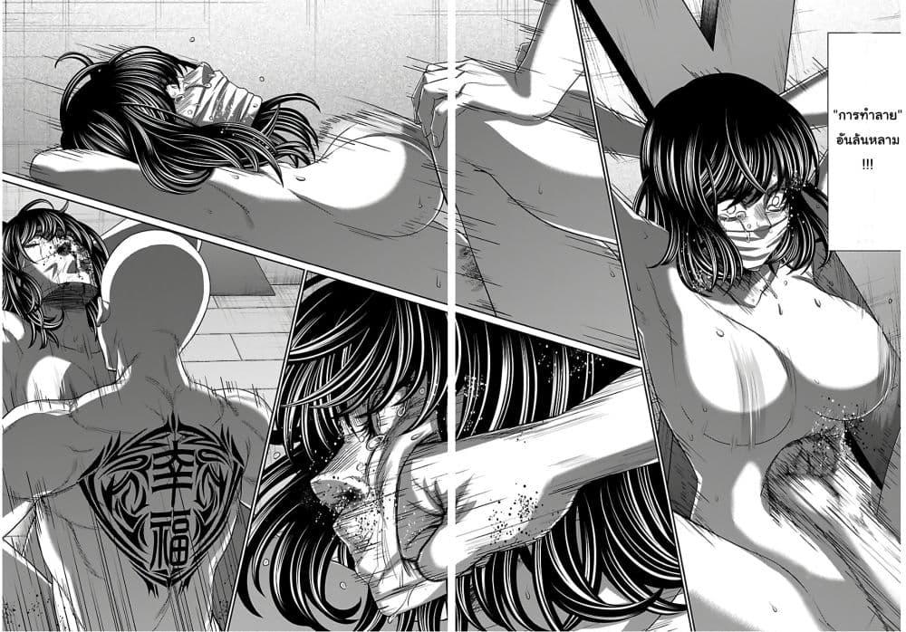 Manga-lc-com อ่านมังงะ อ่านการ์ตูน ออนไลน์ ฟรี Dead Tube ตอนที่ 1 2 3 4 5 6 7 8 9 10 11 12 13 14 ฟรี ไม่มีโฆษณา Manga-lc - อ่าน มังงะ อ่าน การ์ตูน ออนไลน์ อ่านมังงะ ฟรี