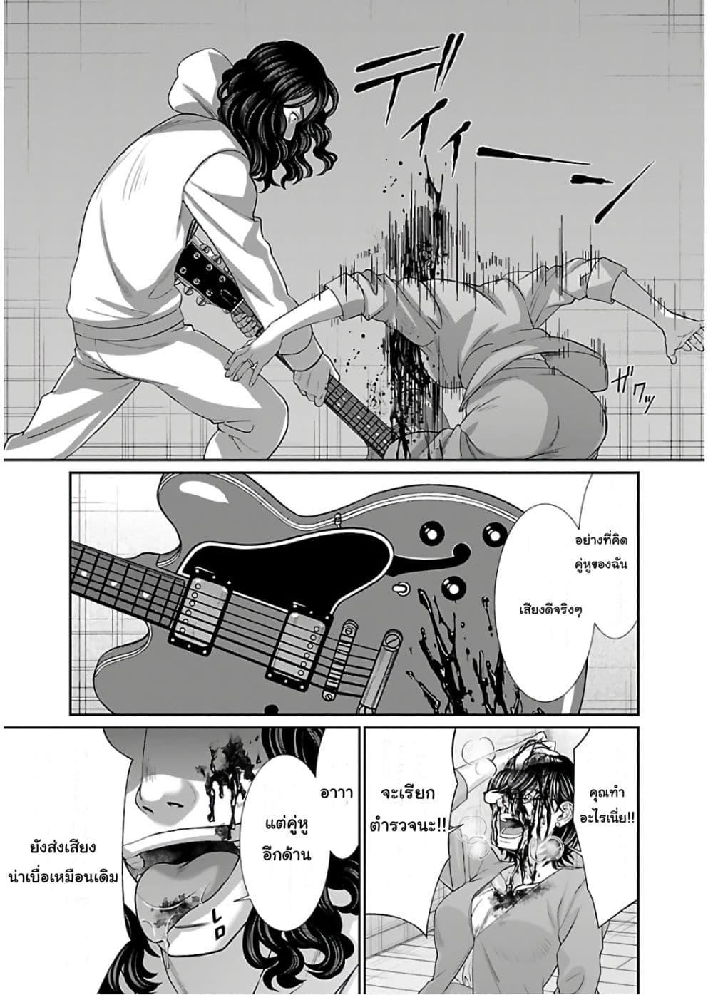 Manga-lc-com อ่านมังงะ อ่านการ์ตูน ออนไลน์ ฟรี Dead Tube ตอนที่ 1 2 3 4 5 6 7 8 9 10 11 12 13 14 ฟรี ไม่มีโฆษณา Manga-lc - อ่าน มังงะ อ่าน การ์ตูน ออนไลน์ อ่านมังงะ ฟรี