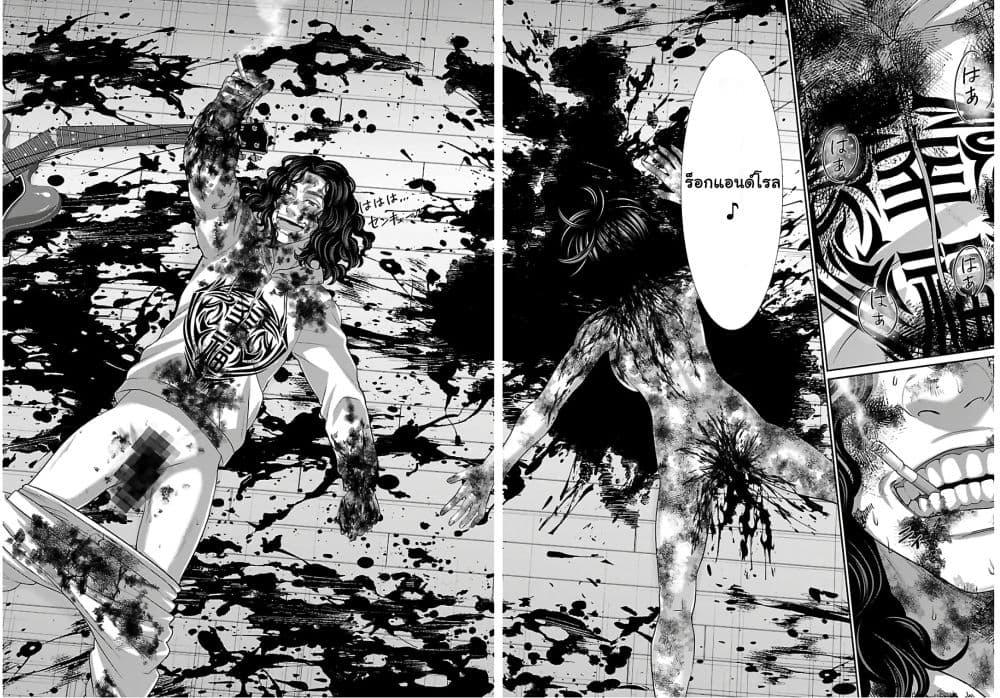 Manga-lc-com อ่านมังงะ อ่านการ์ตูน ออนไลน์ ฟรี Dead Tube ตอนที่ 1 2 3 4 5 6 7 8 9 10 11 12 13 14 ฟรี ไม่มีโฆษณา Manga-lc - อ่าน มังงะ อ่าน การ์ตูน ออนไลน์ อ่านมังงะ ฟรี