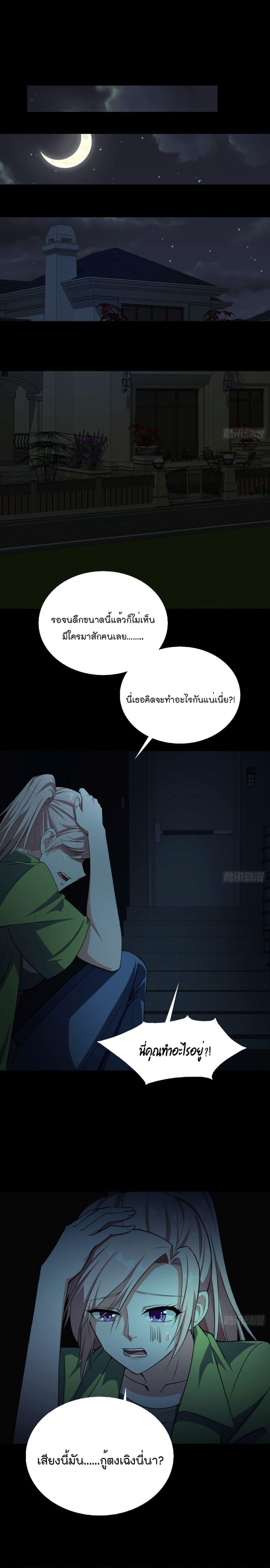 Manga-lc-com อ่านมังงะ อ่านการ์ตูน ออนไลน์ ฟรี Oh My Lovely Boss ตอนที่ 1 2 3 4 5 6 7 8 9 10 11 12 13 14 ฟรี ไม่มีโฆษณา Manga-lc - อ่าน มังงะ อ่าน การ์ตูน ออนไลน์ อ่านมังงะ ฟรี
