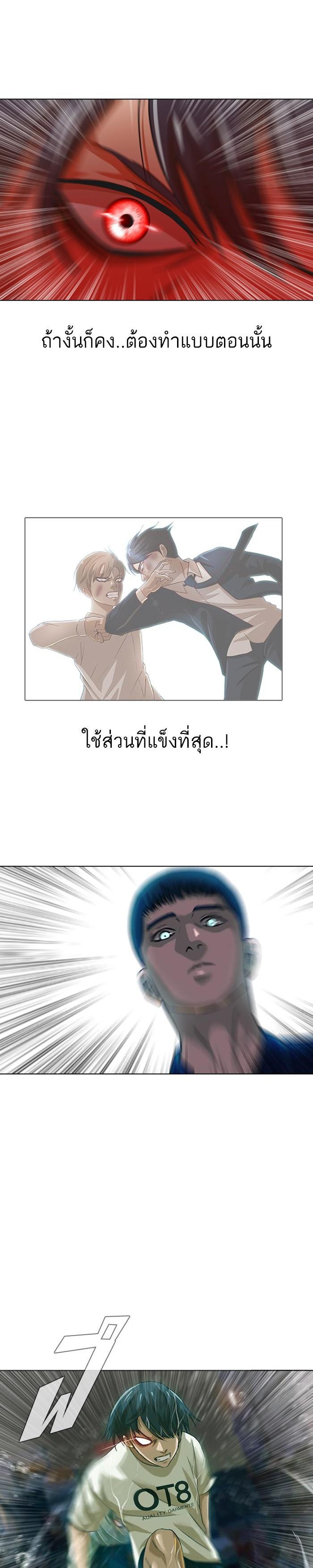 Manga-lc-com อ่านมังงะ อ่านการ์ตูน ออนไลน์ ฟรี Random Chat สาวจากแรนดอมแชต ตอนที่ 1 2 3 4 5 6 7 8 9 10 11 12 13 14 ฟรี ไม่มีโฆษณา Manga-lc - อ่าน มังงะ อ่าน การ์ตูน ออนไลน์ อ่านมังงะ ฟรี