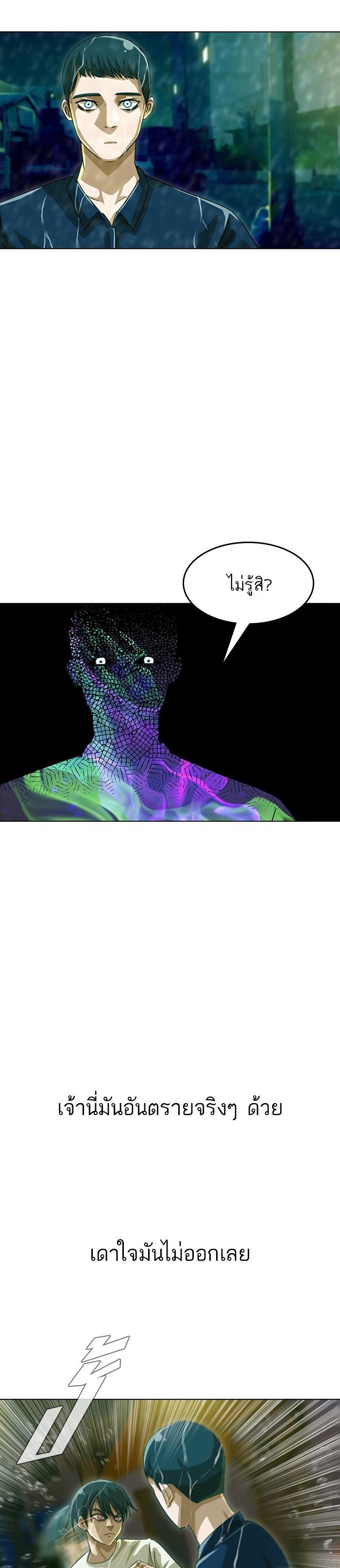 Manga-lc-com อ่านมังงะ อ่านการ์ตูน ออนไลน์ ฟรี Random Chat สาวจากแรนดอมแชต ตอนที่ 1 2 3 4 5 6 7 8 9 10 11 12 13 14 ฟรี ไม่มีโฆษณา Manga-lc - อ่าน มังงะ อ่าน การ์ตูน ออนไลน์ อ่านมังงะ ฟรี