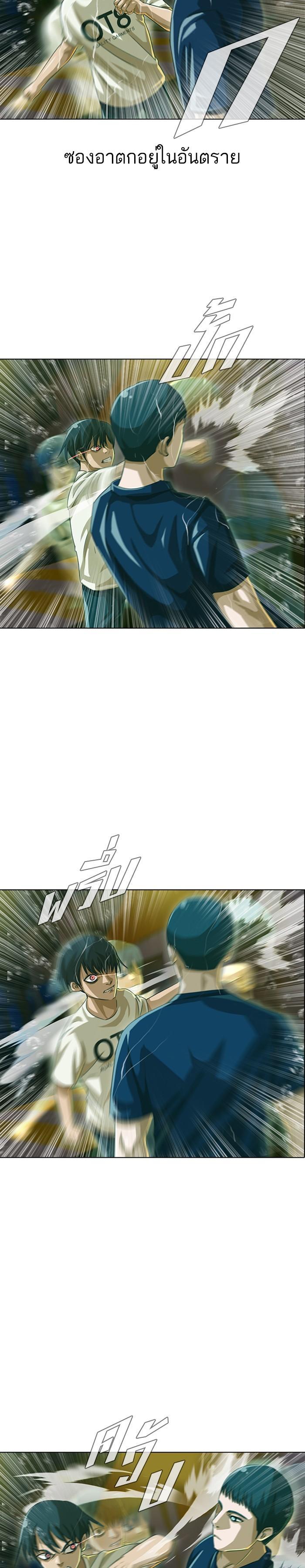 Manga-lc-com อ่านมังงะ อ่านการ์ตูน ออนไลน์ ฟรี Random Chat สาวจากแรนดอมแชต ตอนที่ 1 2 3 4 5 6 7 8 9 10 11 12 13 14 ฟรี ไม่มีโฆษณา Manga-lc - อ่าน มังงะ อ่าน การ์ตูน ออนไลน์ อ่านมังงะ ฟรี