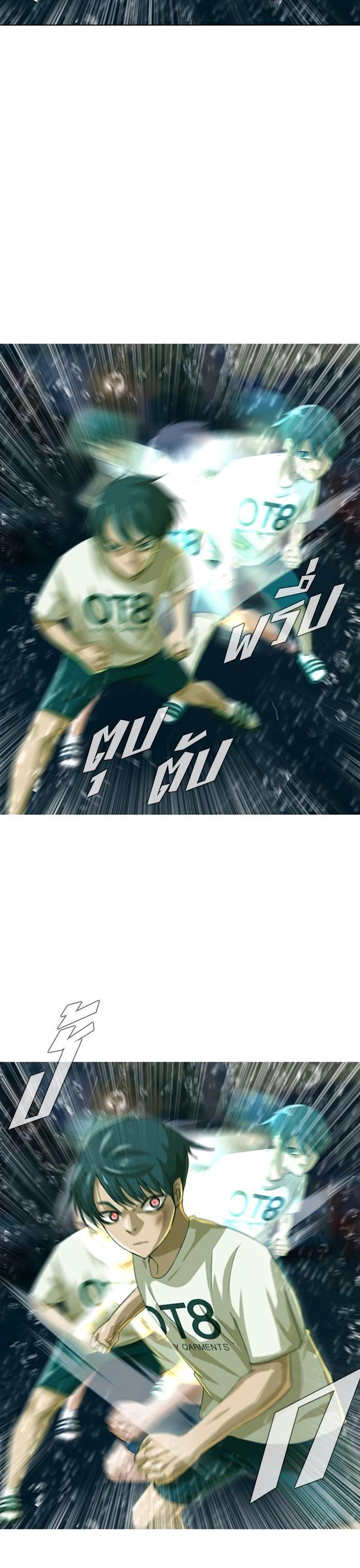 Manga-lc-com อ่านมังงะ อ่านการ์ตูน ออนไลน์ ฟรี Random Chat สาวจากแรนดอมแชต ตอนที่ 1 2 3 4 5 6 7 8 9 10 11 12 13 14 ฟรี ไม่มีโฆษณา Manga-lc - อ่าน มังงะ อ่าน การ์ตูน ออนไลน์ อ่านมังงะ ฟรี