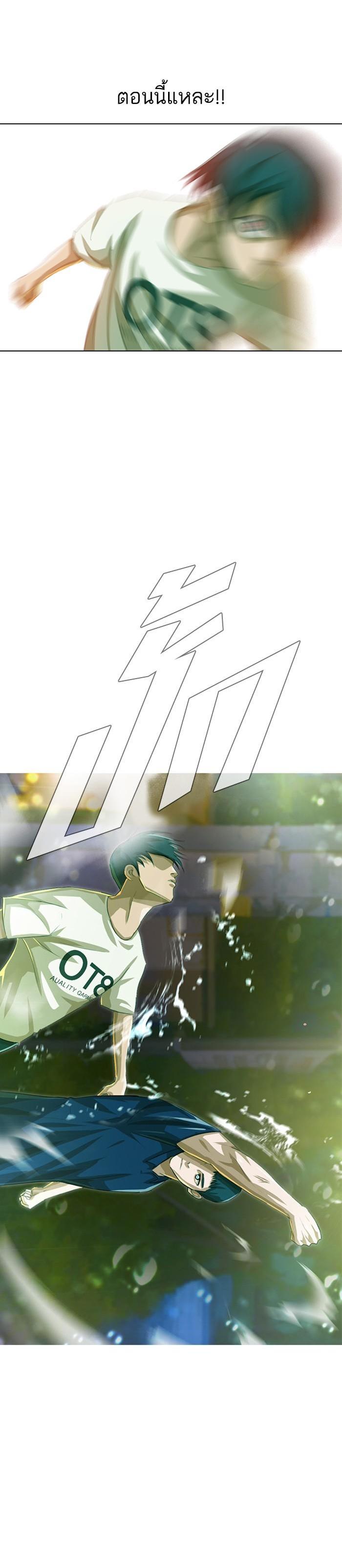 Manga-lc-com อ่านมังงะ อ่านการ์ตูน ออนไลน์ ฟรี Random Chat สาวจากแรนดอมแชต ตอนที่ 1 2 3 4 5 6 7 8 9 10 11 12 13 14 ฟรี ไม่มีโฆษณา Manga-lc - อ่าน มังงะ อ่าน การ์ตูน ออนไลน์ อ่านมังงะ ฟรี