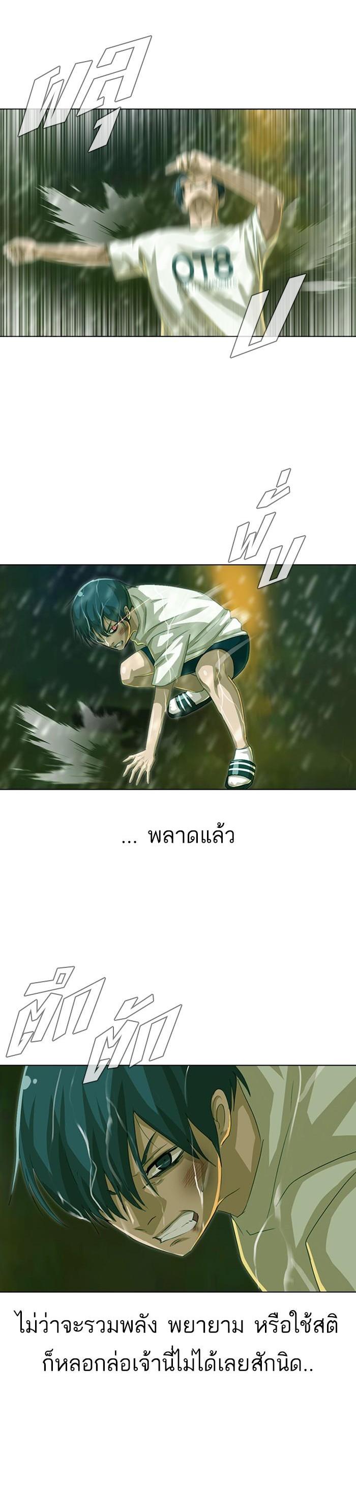 Manga-lc-com อ่านมังงะ อ่านการ์ตูน ออนไลน์ ฟรี Random Chat สาวจากแรนดอมแชต ตอนที่ 1 2 3 4 5 6 7 8 9 10 11 12 13 14 ฟรี ไม่มีโฆษณา Manga-lc - อ่าน มังงะ อ่าน การ์ตูน ออนไลน์ อ่านมังงะ ฟรี
