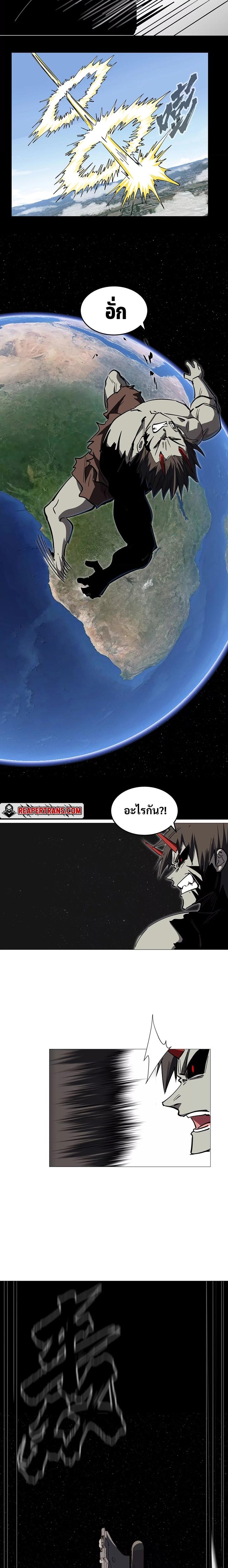 Manga-lc-com อ่านมังงะ อ่านการ์ตูน ออนไลน์ ฟรี Mr.Zombie ตอนที่ 1 2 3 4 5 6 7 8 9 10 11 12 13 14 ฟรี ไม่มีโฆษณา Manga-lc - อ่าน มังงะ อ่าน การ์ตูน ออนไลน์ อ่านมังงะ ฟรี