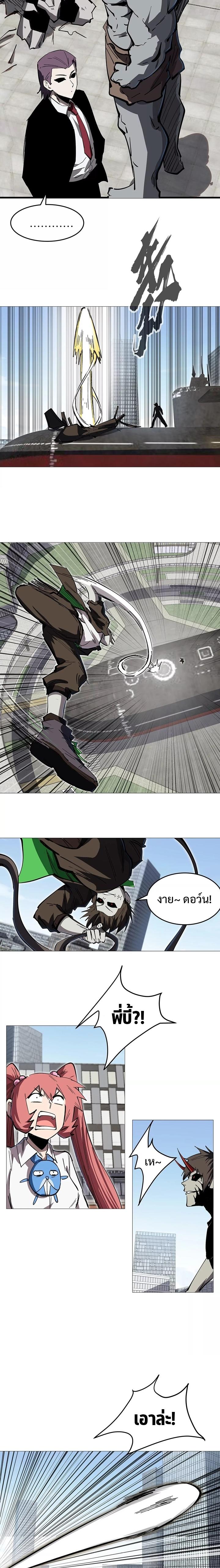 Manga-lc-com อ่านมังงะ อ่านการ์ตูน ออนไลน์ ฟรี Mr.Zombie ตอนที่ 1 2 3 4 5 6 7 8 9 10 11 12 13 14 ฟรี ไม่มีโฆษณา Manga-lc - อ่าน มังงะ อ่าน การ์ตูน ออนไลน์ อ่านมังงะ ฟรี