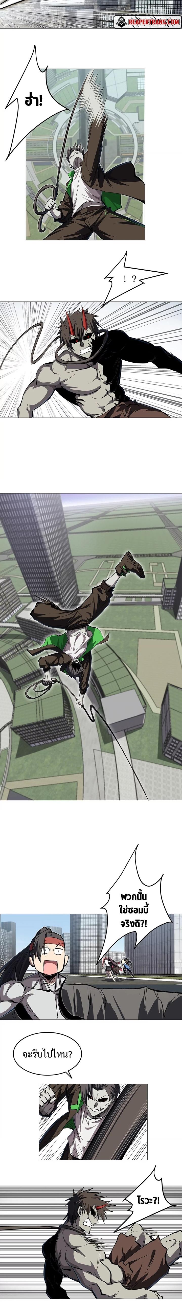 Manga-lc-com อ่านมังงะ อ่านการ์ตูน ออนไลน์ ฟรี Mr.Zombie ตอนที่ 1 2 3 4 5 6 7 8 9 10 11 12 13 14 ฟรี ไม่มีโฆษณา Manga-lc - อ่าน มังงะ อ่าน การ์ตูน ออนไลน์ อ่านมังงะ ฟรี