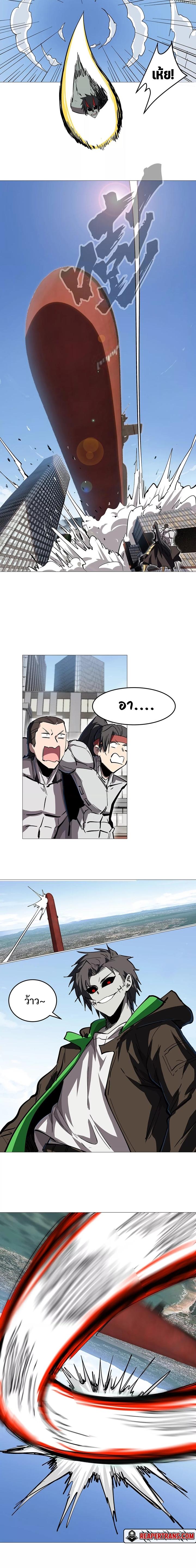 Manga-lc-com อ่านมังงะ อ่านการ์ตูน ออนไลน์ ฟรี Mr.Zombie ตอนที่ 1 2 3 4 5 6 7 8 9 10 11 12 13 14 ฟรี ไม่มีโฆษณา Manga-lc - อ่าน มังงะ อ่าน การ์ตูน ออนไลน์ อ่านมังงะ ฟรี