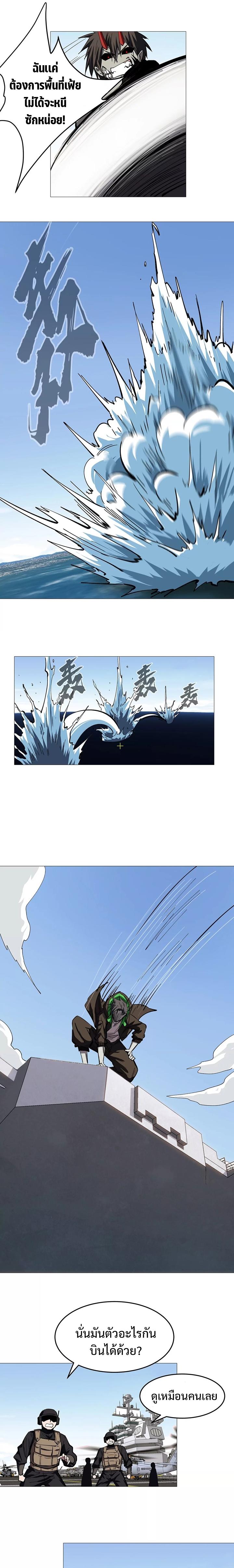 Manga-lc-com อ่านมังงะ อ่านการ์ตูน ออนไลน์ ฟรี Mr.Zombie ตอนที่ 1 2 3 4 5 6 7 8 9 10 11 12 13 14 ฟรี ไม่มีโฆษณา Manga-lc - อ่าน มังงะ อ่าน การ์ตูน ออนไลน์ อ่านมังงะ ฟรี