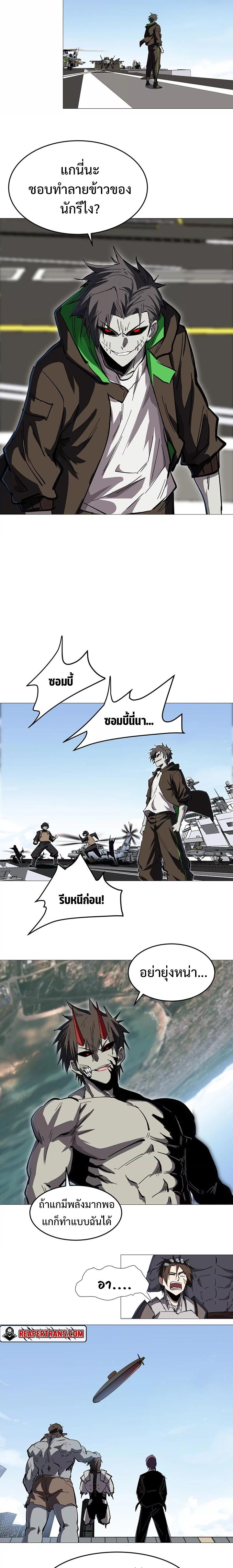 Manga-lc-com อ่านมังงะ อ่านการ์ตูน ออนไลน์ ฟรี Mr.Zombie ตอนที่ 1 2 3 4 5 6 7 8 9 10 11 12 13 14 ฟรี ไม่มีโฆษณา Manga-lc - อ่าน มังงะ อ่าน การ์ตูน ออนไลน์ อ่านมังงะ ฟรี