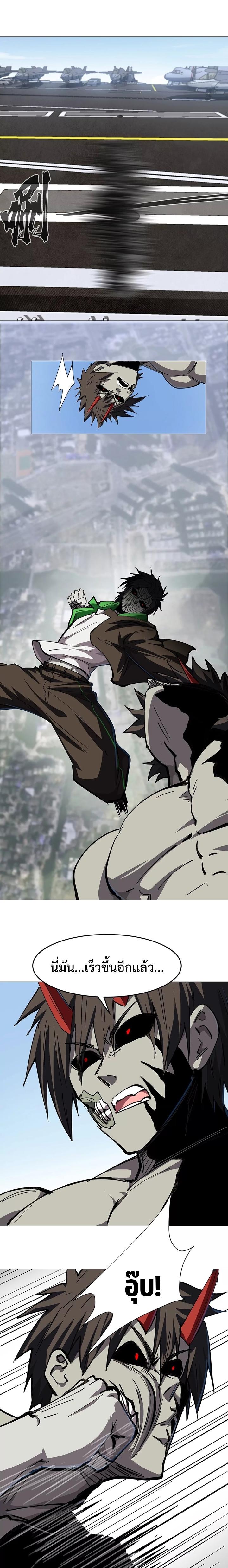 Manga-lc-com อ่านมังงะ อ่านการ์ตูน ออนไลน์ ฟรี Mr.Zombie ตอนที่ 1 2 3 4 5 6 7 8 9 10 11 12 13 14 ฟรี ไม่มีโฆษณา Manga-lc - อ่าน มังงะ อ่าน การ์ตูน ออนไลน์ อ่านมังงะ ฟรี