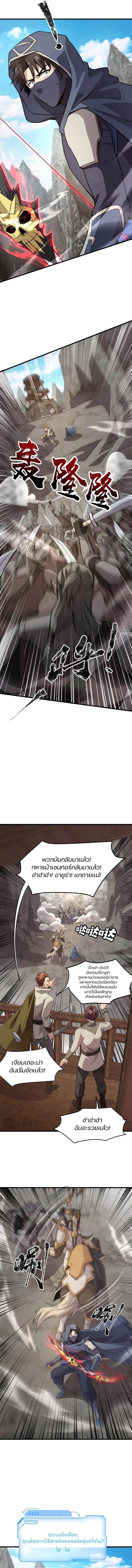 Manga-lc-com อ่านมังงะ อ่านการ์ตูน ออนไลน์ ฟรี SSS-Rank Lone Summoner ตอนที่ 1 2 3 4 5 6 7 8 9 10 11 12 13 14 ฟรี ไม่มีโฆษณา Manga-lc - อ่าน มังงะ อ่าน การ์ตูน ออนไลน์ อ่านมังงะ ฟรี