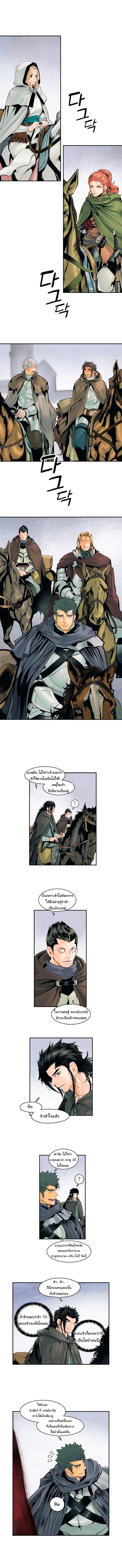Manga-lc-com อ่านมังงะ อ่านการ์ตูน ออนไลน์ ฟรี MookHyang – Dark Lady ตอนที่ 1 2 3 4 5 6 7 8 9 10 11 12 13 14 ฟรี ไม่มีโฆษณา Manga-lc - อ่าน มังงะ อ่าน การ์ตูน ออนไลน์ อ่านมังงะ ฟรี