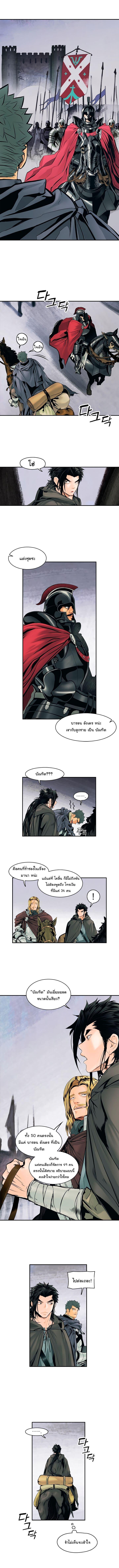 Manga-lc-com อ่านมังงะ อ่านการ์ตูน ออนไลน์ ฟรี MookHyang – Dark Lady ตอนที่ 1 2 3 4 5 6 7 8 9 10 11 12 13 14 ฟรี ไม่มีโฆษณา Manga-lc - อ่าน มังงะ อ่าน การ์ตูน ออนไลน์ อ่านมังงะ ฟรี