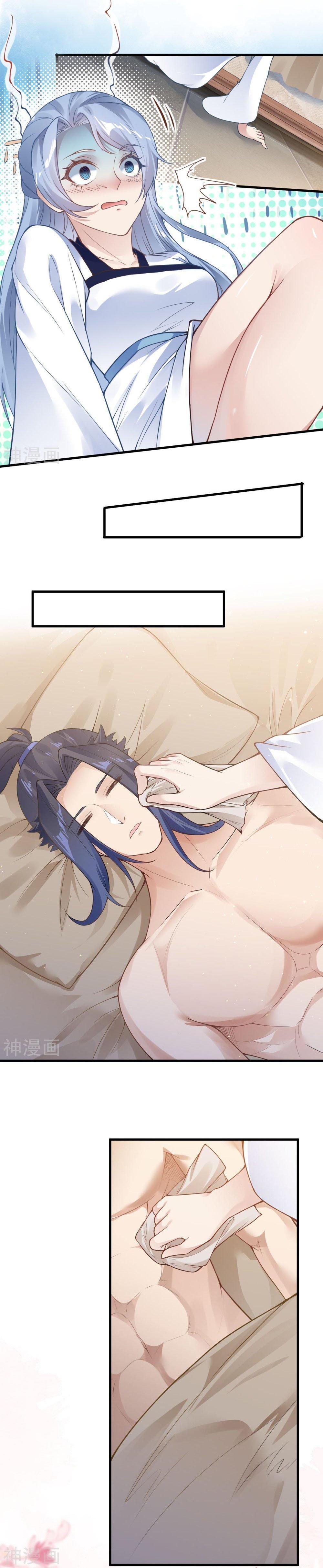 Manga-lc-com อ่านมังงะ อ่านการ์ตูน ออนไลน์ ฟรี Against the Gods ตอนที่ 1 2 3 4 5 6 7 8 9 10 11 12 13 14 ฟรี ไม่มีโฆษณา Manga-lc - อ่าน มังงะ อ่าน การ์ตูน ออนไลน์ อ่านมังงะ ฟรี