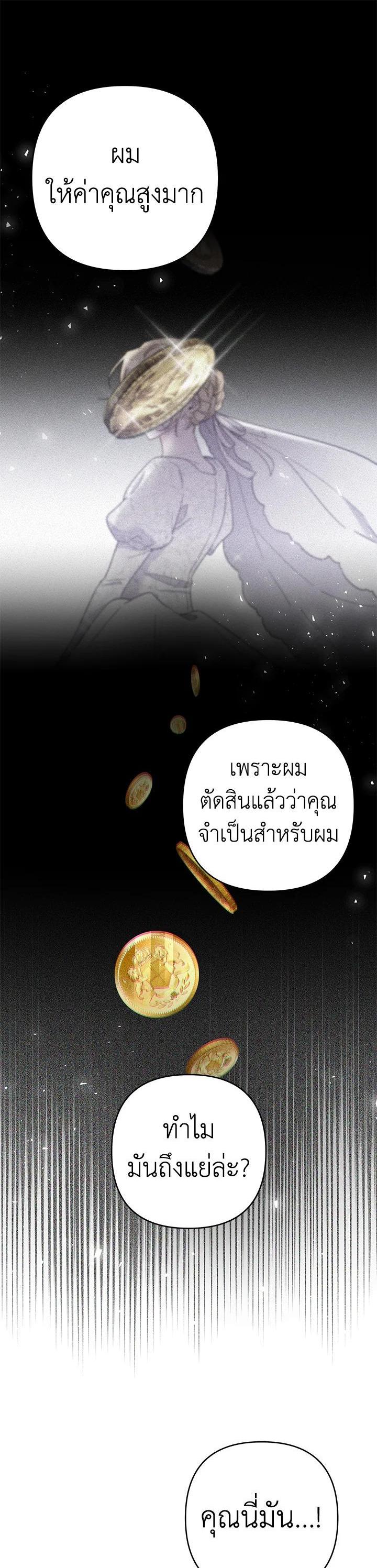 Manga-lc-com อ่านมังงะ อ่านการ์ตูน ออนไลน์ ฟรี What It Means to Be You ตอนที่ 1 2 3 4 5 6 7 8 9 10 11 12 13 14 ฟรี ไม่มีโฆษณา Manga-lc - อ่าน มังงะ อ่าน การ์ตูน ออนไลน์ อ่านมังงะ ฟรี