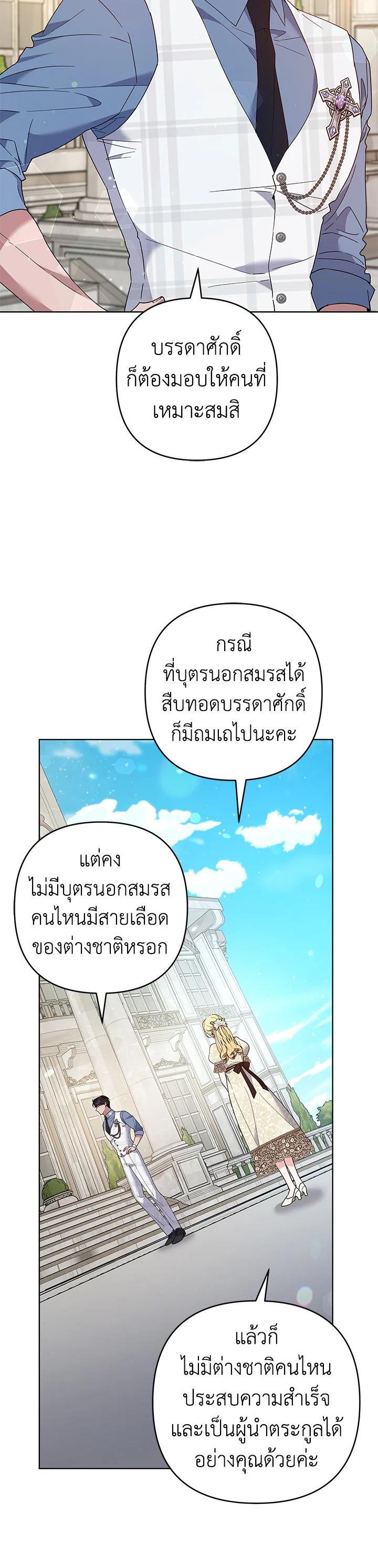 Manga-lc-com อ่านมังงะ อ่านการ์ตูน ออนไลน์ ฟรี What It Means to Be You ตอนที่ 1 2 3 4 5 6 7 8 9 10 11 12 13 14 ฟรี ไม่มีโฆษณา Manga-lc - อ่าน มังงะ อ่าน การ์ตูน ออนไลน์ อ่านมังงะ ฟรี