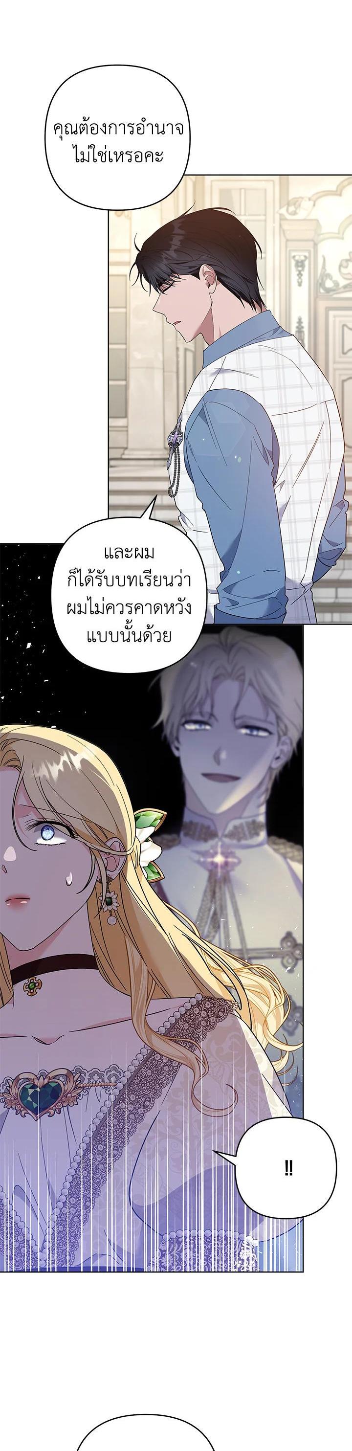 Manga-lc-com อ่านมังงะ อ่านการ์ตูน ออนไลน์ ฟรี What It Means to Be You ตอนที่ 1 2 3 4 5 6 7 8 9 10 11 12 13 14 ฟรี ไม่มีโฆษณา Manga-lc - อ่าน มังงะ อ่าน การ์ตูน ออนไลน์ อ่านมังงะ ฟรี