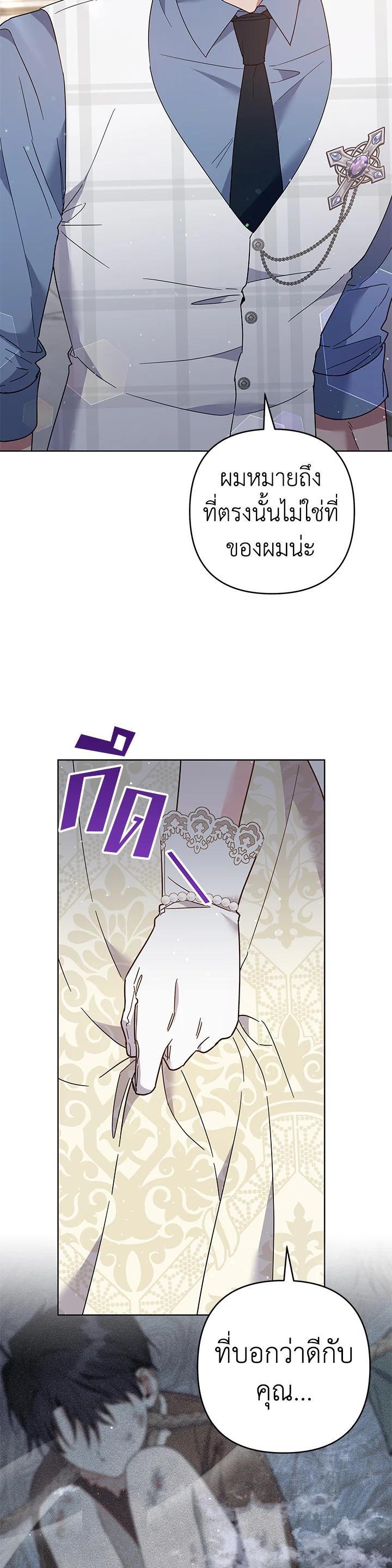 Manga-lc-com อ่านมังงะ อ่านการ์ตูน ออนไลน์ ฟรี What It Means to Be You ตอนที่ 1 2 3 4 5 6 7 8 9 10 11 12 13 14 ฟรี ไม่มีโฆษณา Manga-lc - อ่าน มังงะ อ่าน การ์ตูน ออนไลน์ อ่านมังงะ ฟรี