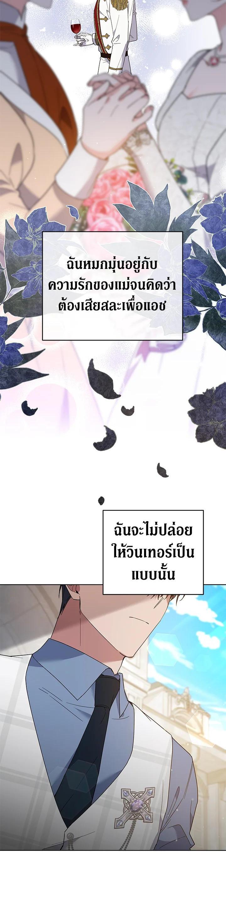 Manga-lc-com อ่านมังงะ อ่านการ์ตูน ออนไลน์ ฟรี What It Means to Be You ตอนที่ 1 2 3 4 5 6 7 8 9 10 11 12 13 14 ฟรี ไม่มีโฆษณา Manga-lc - อ่าน มังงะ อ่าน การ์ตูน ออนไลน์ อ่านมังงะ ฟรี