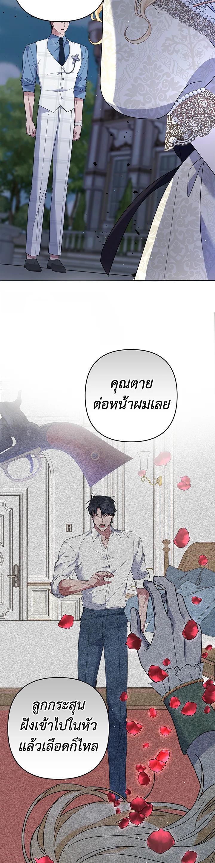Manga-lc-com อ่านมังงะ อ่านการ์ตูน ออนไลน์ ฟรี What It Means to Be You ตอนที่ 1 2 3 4 5 6 7 8 9 10 11 12 13 14 ฟรี ไม่มีโฆษณา Manga-lc - อ่าน มังงะ อ่าน การ์ตูน ออนไลน์ อ่านมังงะ ฟรี