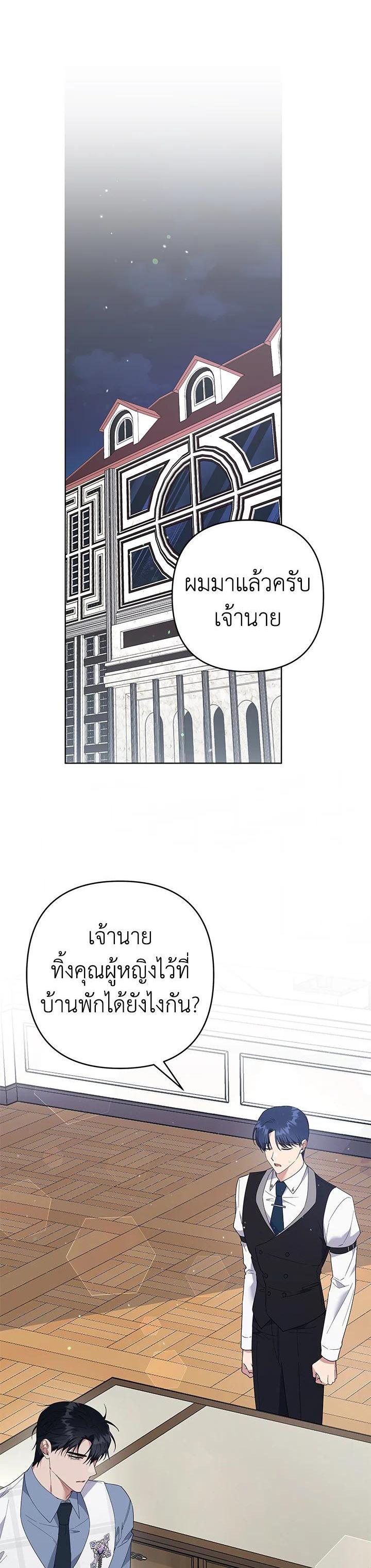 Manga-lc-com อ่านมังงะ อ่านการ์ตูน ออนไลน์ ฟรี What It Means to Be You ตอนที่ 1 2 3 4 5 6 7 8 9 10 11 12 13 14 ฟรี ไม่มีโฆษณา Manga-lc - อ่าน มังงะ อ่าน การ์ตูน ออนไลน์ อ่านมังงะ ฟรี