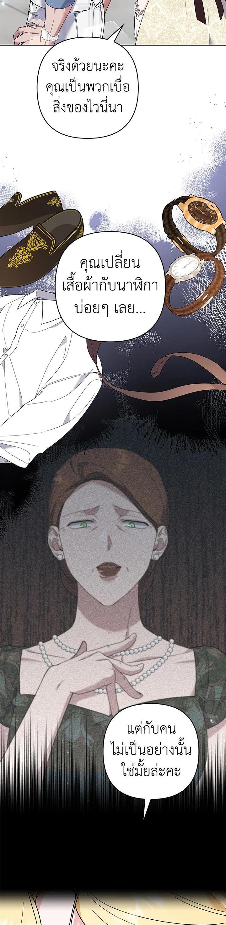 Manga-lc-com อ่านมังงะ อ่านการ์ตูน ออนไลน์ ฟรี What It Means to Be You ตอนที่ 1 2 3 4 5 6 7 8 9 10 11 12 13 14 ฟรี ไม่มีโฆษณา Manga-lc - อ่าน มังงะ อ่าน การ์ตูน ออนไลน์ อ่านมังงะ ฟรี