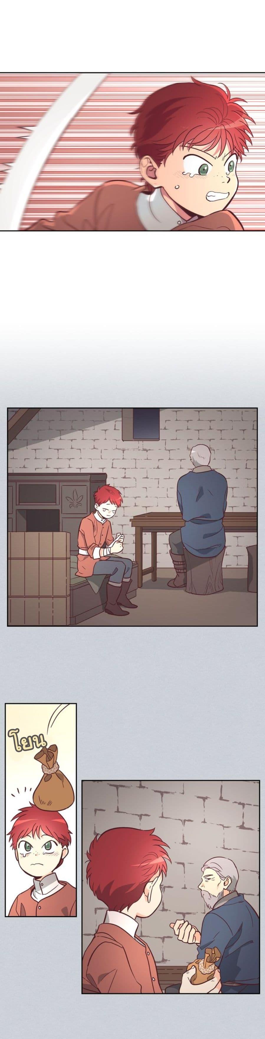 Manga-lc-com อ่านมังงะ อ่านการ์ตูน ออนไลน์ ฟรี The Knight and Her Emperor ตอนที่ 1 2 3 4 5 6 7 8 9 10 11 12 13 14 ฟรี ไม่มีโฆษณา Manga-lc - อ่าน มังงะ อ่าน การ์ตูน ออนไลน์ อ่านมังงะ ฟรี