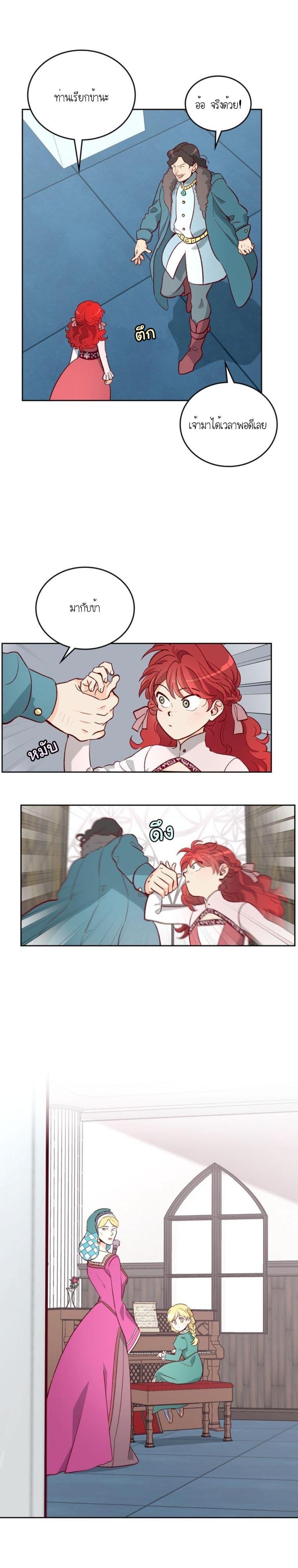 Manga-lc-com อ่านมังงะ อ่านการ์ตูน ออนไลน์ ฟรี The Knight and Her Emperor ตอนที่ 1 2 3 4 5 6 7 8 9 10 11 12 13 14 ฟรี ไม่มีโฆษณา Manga-lc - อ่าน มังงะ อ่าน การ์ตูน ออนไลน์ อ่านมังงะ ฟรี