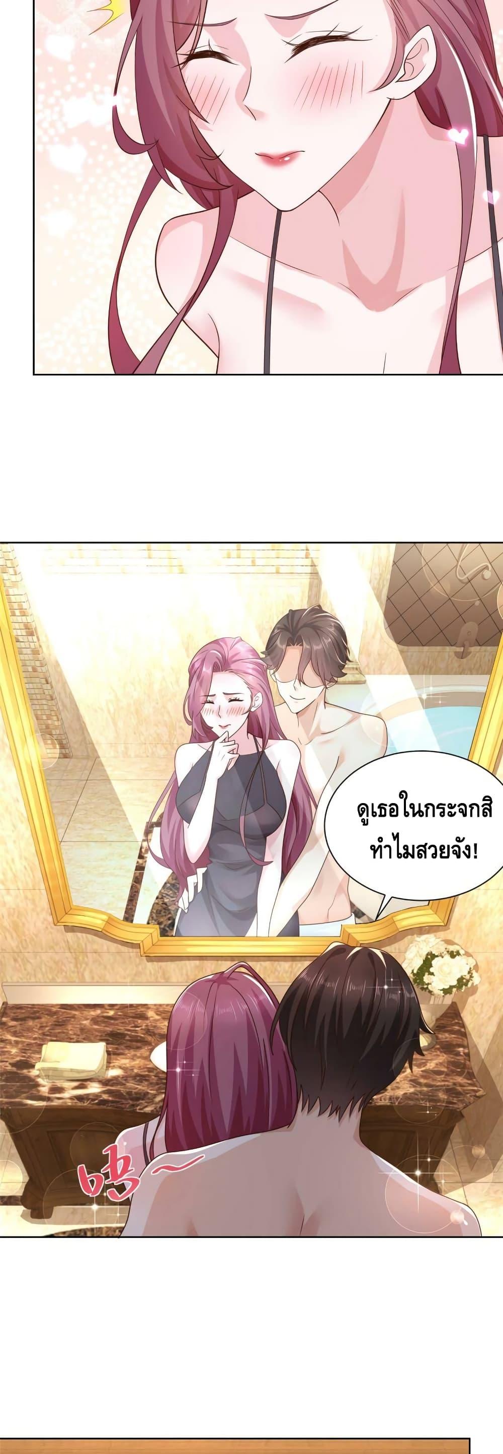 Manga-lc-com อ่านมังงะ อ่านการ์ตูน ออนไลน์ ฟรี RandomlyHaveA ตอนที่ 1 2 3 4 5 6 7 8 9 10 11 12 13 14 ฟรี ไม่มีโฆษณา Manga-lc - อ่าน มังงะ อ่าน การ์ตูน ออนไลน์ อ่านมังงะ ฟรี