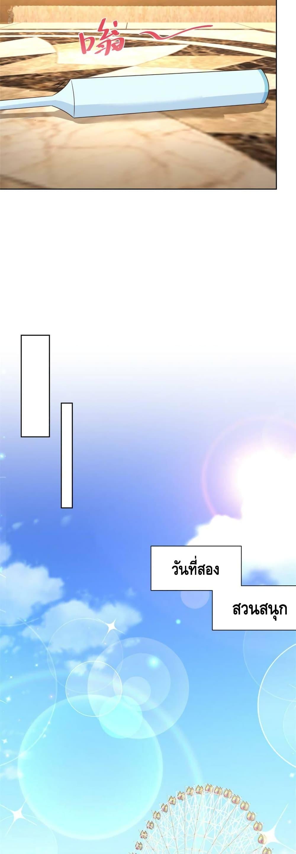 Manga-lc-com อ่านมังงะ อ่านการ์ตูน ออนไลน์ ฟรี RandomlyHaveA ตอนที่ 1 2 3 4 5 6 7 8 9 10 11 12 13 14 ฟรี ไม่มีโฆษณา Manga-lc - อ่าน มังงะ อ่าน การ์ตูน ออนไลน์ อ่านมังงะ ฟรี
