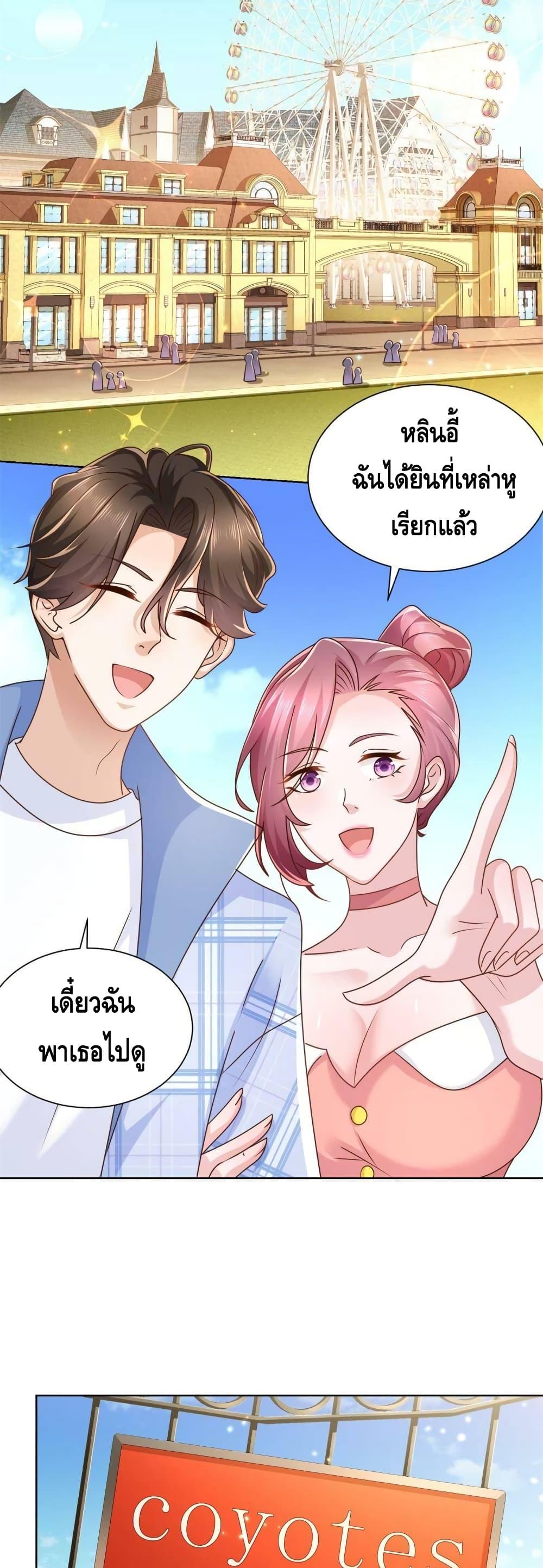 Manga-lc-com อ่านมังงะ อ่านการ์ตูน ออนไลน์ ฟรี RandomlyHaveA ตอนที่ 1 2 3 4 5 6 7 8 9 10 11 12 13 14 ฟรี ไม่มีโฆษณา Manga-lc - อ่าน มังงะ อ่าน การ์ตูน ออนไลน์ อ่านมังงะ ฟรี