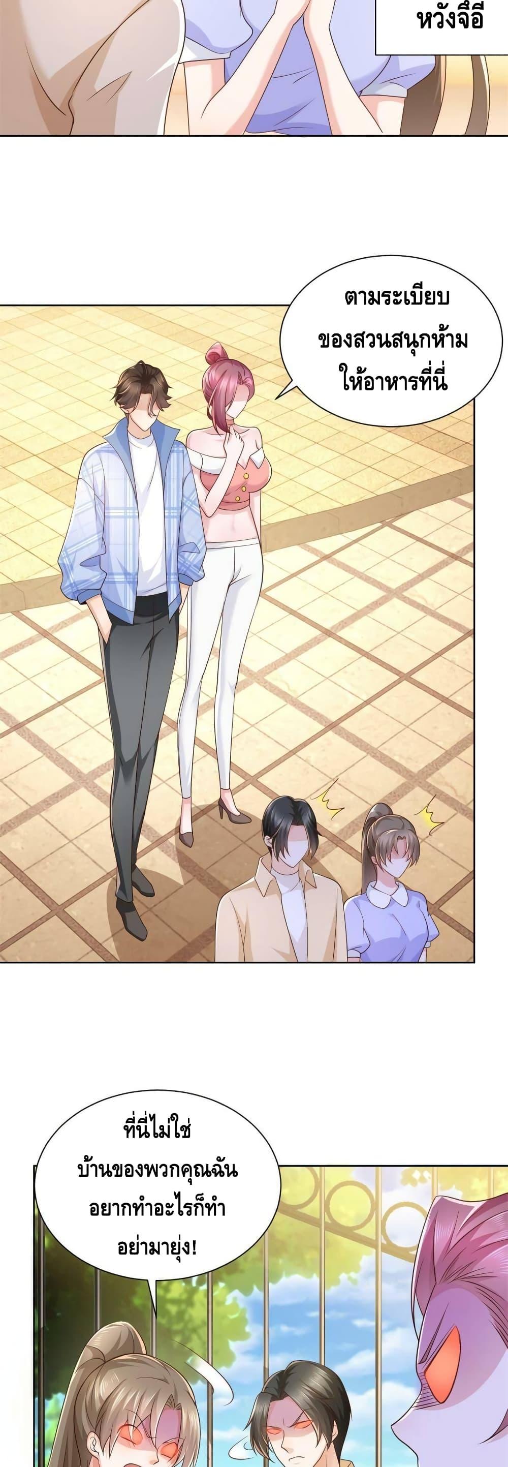 Manga-lc-com อ่านมังงะ อ่านการ์ตูน ออนไลน์ ฟรี RandomlyHaveA ตอนที่ 1 2 3 4 5 6 7 8 9 10 11 12 13 14 ฟรี ไม่มีโฆษณา Manga-lc - อ่าน มังงะ อ่าน การ์ตูน ออนไลน์ อ่านมังงะ ฟรี