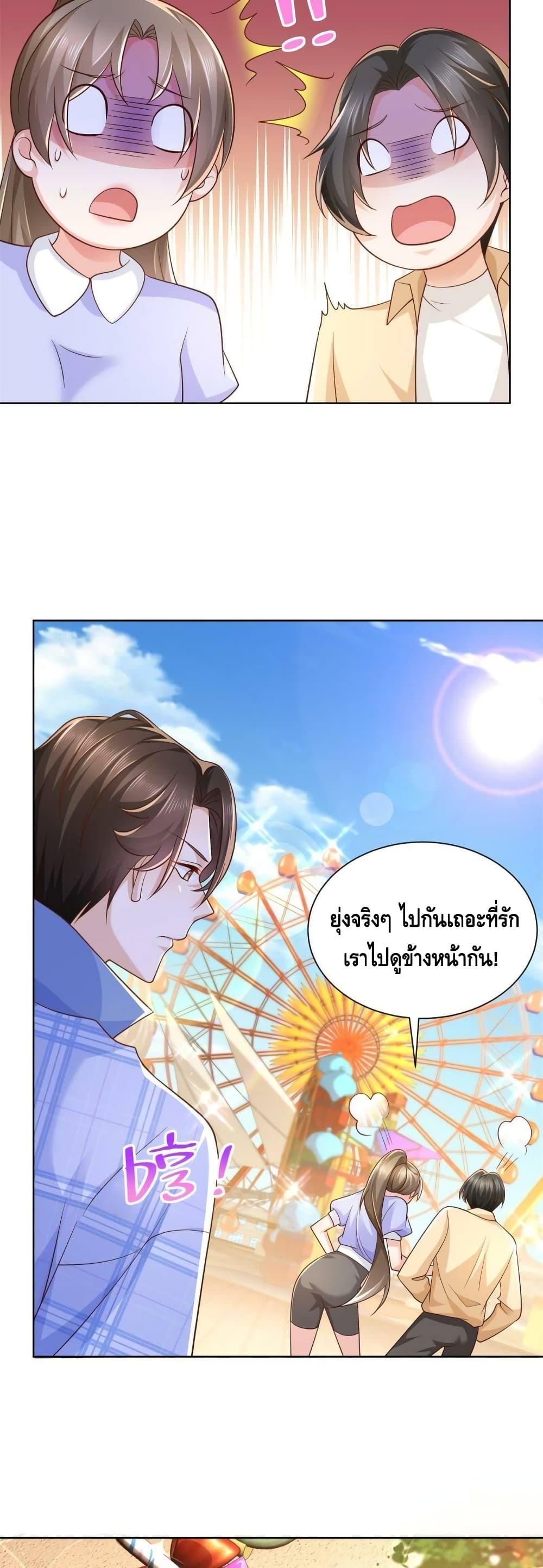 Manga-lc-com อ่านมังงะ อ่านการ์ตูน ออนไลน์ ฟรี RandomlyHaveA ตอนที่ 1 2 3 4 5 6 7 8 9 10 11 12 13 14 ฟรี ไม่มีโฆษณา Manga-lc - อ่าน มังงะ อ่าน การ์ตูน ออนไลน์ อ่านมังงะ ฟรี