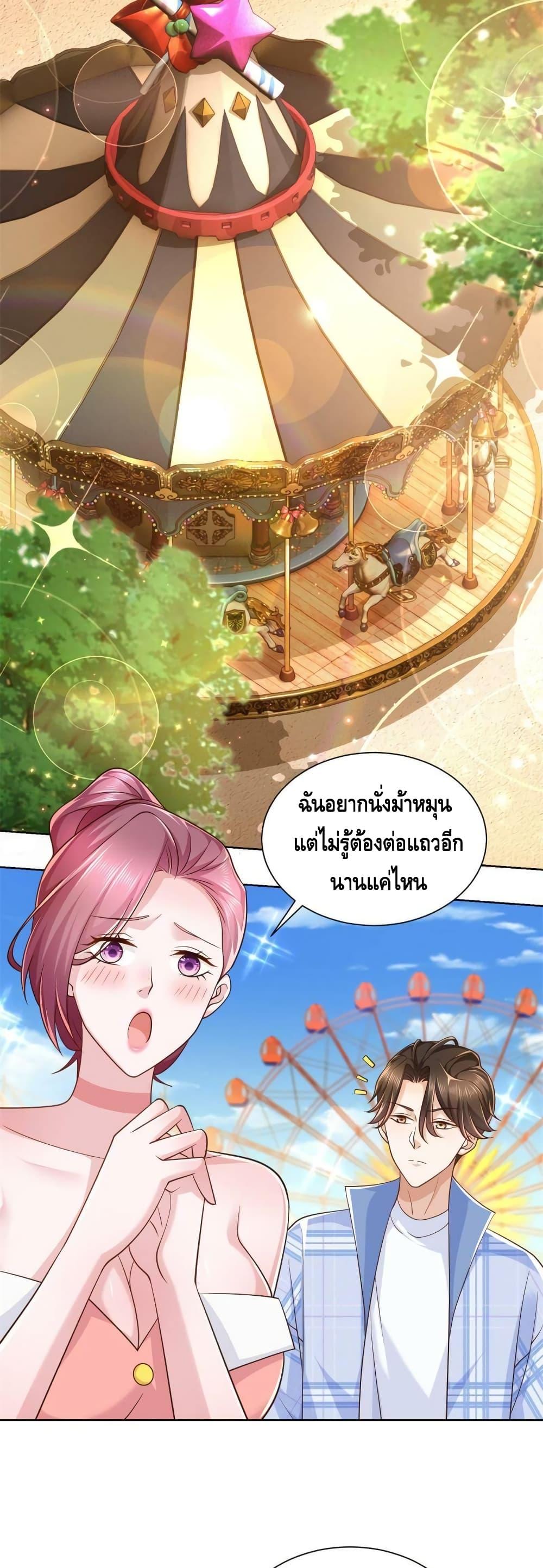 Manga-lc-com อ่านมังงะ อ่านการ์ตูน ออนไลน์ ฟรี RandomlyHaveA ตอนที่ 1 2 3 4 5 6 7 8 9 10 11 12 13 14 ฟรี ไม่มีโฆษณา Manga-lc - อ่าน มังงะ อ่าน การ์ตูน ออนไลน์ อ่านมังงะ ฟรี