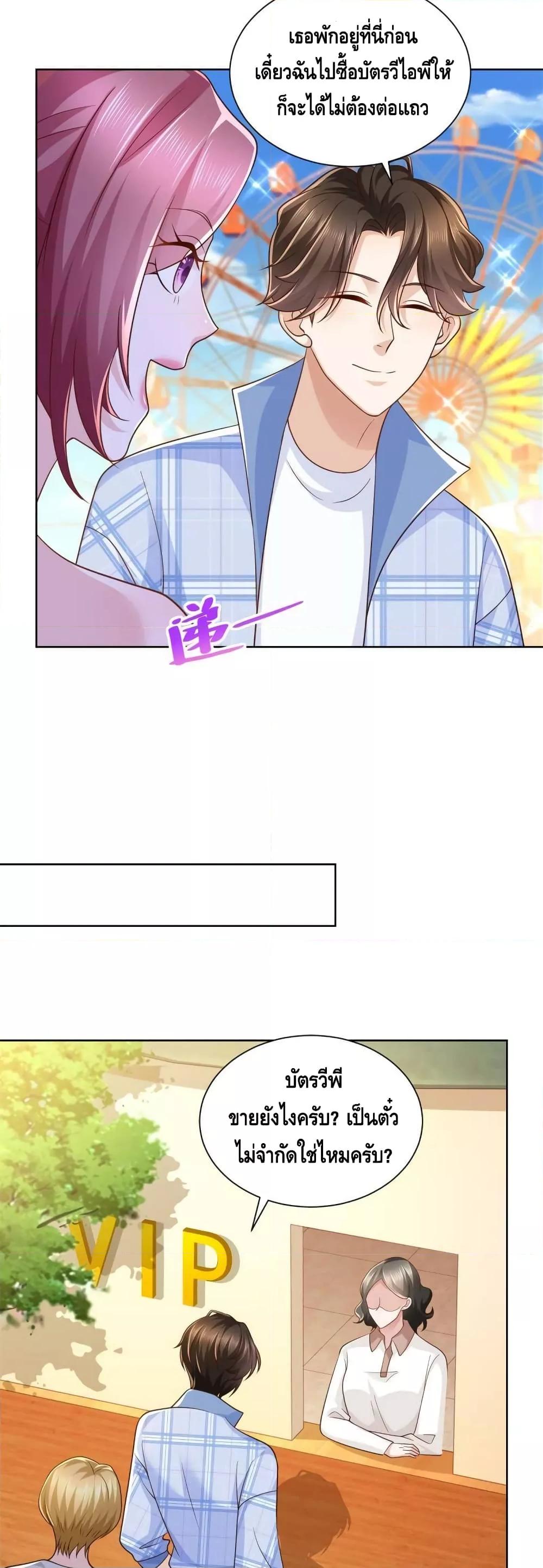 Manga-lc-com อ่านมังงะ อ่านการ์ตูน ออนไลน์ ฟรี RandomlyHaveA ตอนที่ 1 2 3 4 5 6 7 8 9 10 11 12 13 14 ฟรี ไม่มีโฆษณา Manga-lc - อ่าน มังงะ อ่าน การ์ตูน ออนไลน์ อ่านมังงะ ฟรี