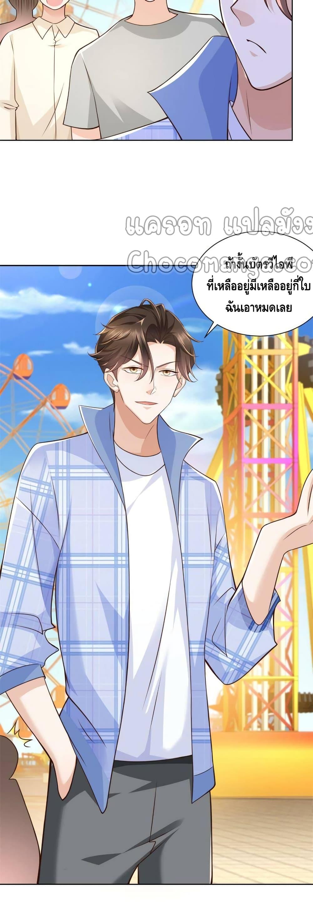 Manga-lc-com อ่านมังงะ อ่านการ์ตูน ออนไลน์ ฟรี RandomlyHaveA ตอนที่ 1 2 3 4 5 6 7 8 9 10 11 12 13 14 ฟรี ไม่มีโฆษณา Manga-lc - อ่าน มังงะ อ่าน การ์ตูน ออนไลน์ อ่านมังงะ ฟรี