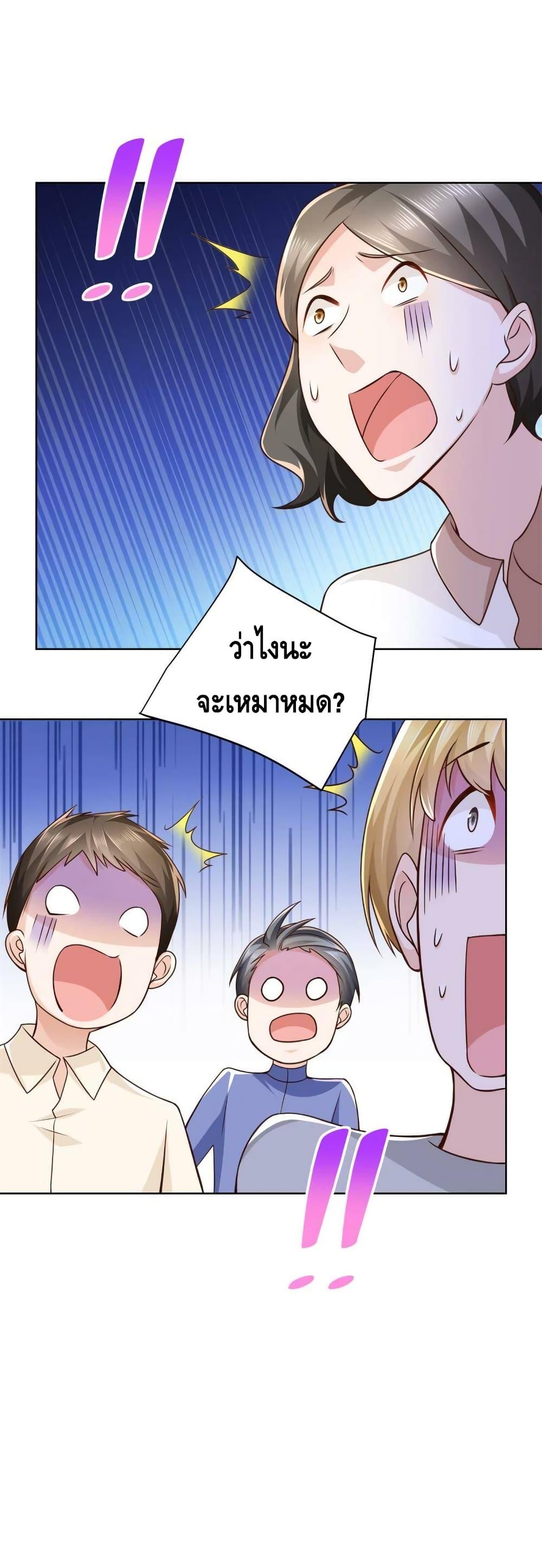 Manga-lc-com อ่านมังงะ อ่านการ์ตูน ออนไลน์ ฟรี RandomlyHaveA ตอนที่ 1 2 3 4 5 6 7 8 9 10 11 12 13 14 ฟรี ไม่มีโฆษณา Manga-lc - อ่าน มังงะ อ่าน การ์ตูน ออนไลน์ อ่านมังงะ ฟรี