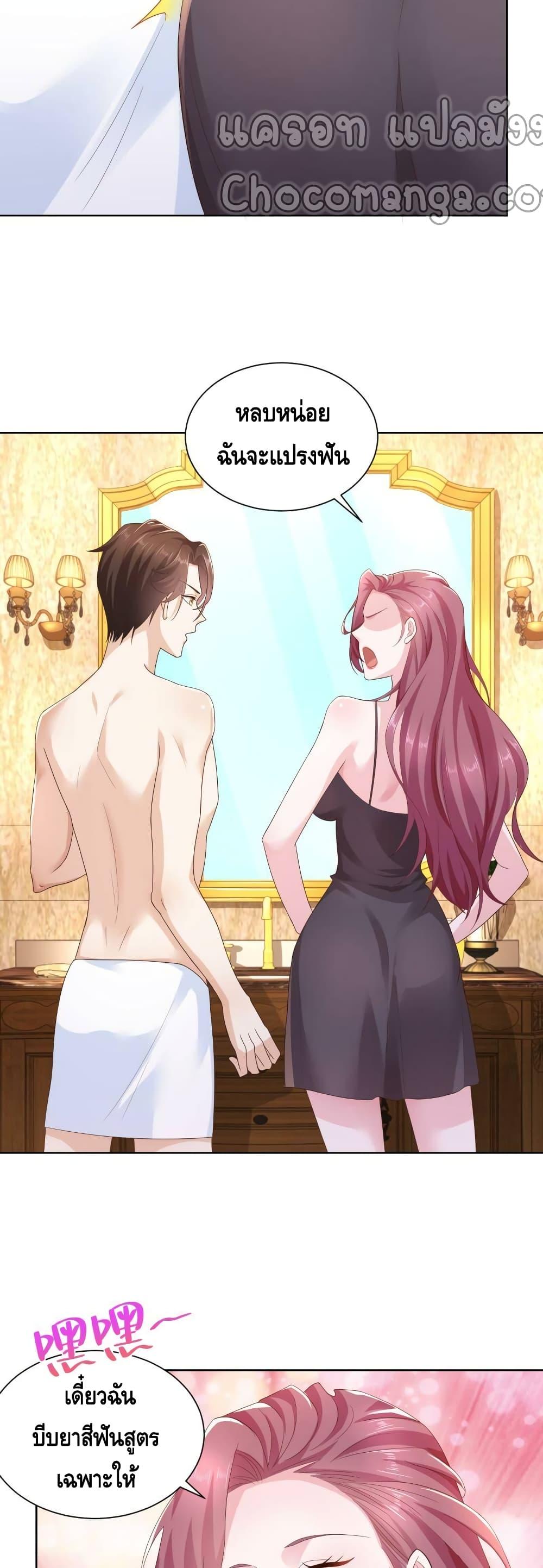Manga-lc-com อ่านมังงะ อ่านการ์ตูน ออนไลน์ ฟรี RandomlyHaveA ตอนที่ 1 2 3 4 5 6 7 8 9 10 11 12 13 14 ฟรี ไม่มีโฆษณา Manga-lc - อ่าน มังงะ อ่าน การ์ตูน ออนไลน์ อ่านมังงะ ฟรี