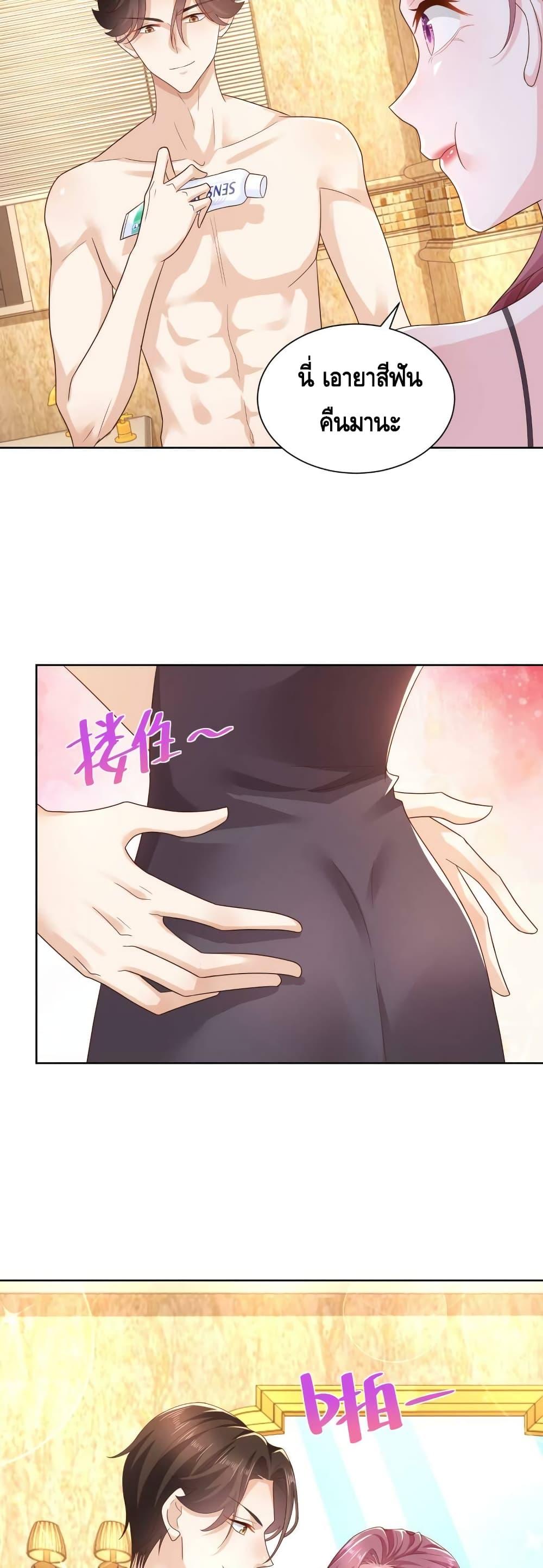 Manga-lc-com อ่านมังงะ อ่านการ์ตูน ออนไลน์ ฟรี RandomlyHaveA ตอนที่ 1 2 3 4 5 6 7 8 9 10 11 12 13 14 ฟรี ไม่มีโฆษณา Manga-lc - อ่าน มังงะ อ่าน การ์ตูน ออนไลน์ อ่านมังงะ ฟรี