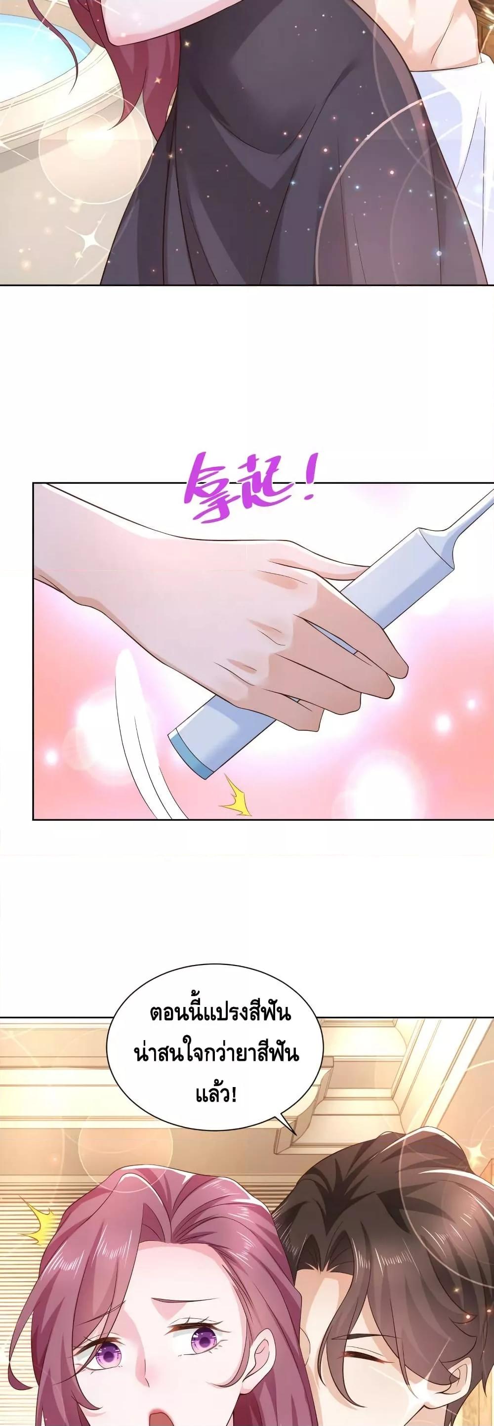 Manga-lc-com อ่านมังงะ อ่านการ์ตูน ออนไลน์ ฟรี RandomlyHaveA ตอนที่ 1 2 3 4 5 6 7 8 9 10 11 12 13 14 ฟรี ไม่มีโฆษณา Manga-lc - อ่าน มังงะ อ่าน การ์ตูน ออนไลน์ อ่านมังงะ ฟรี