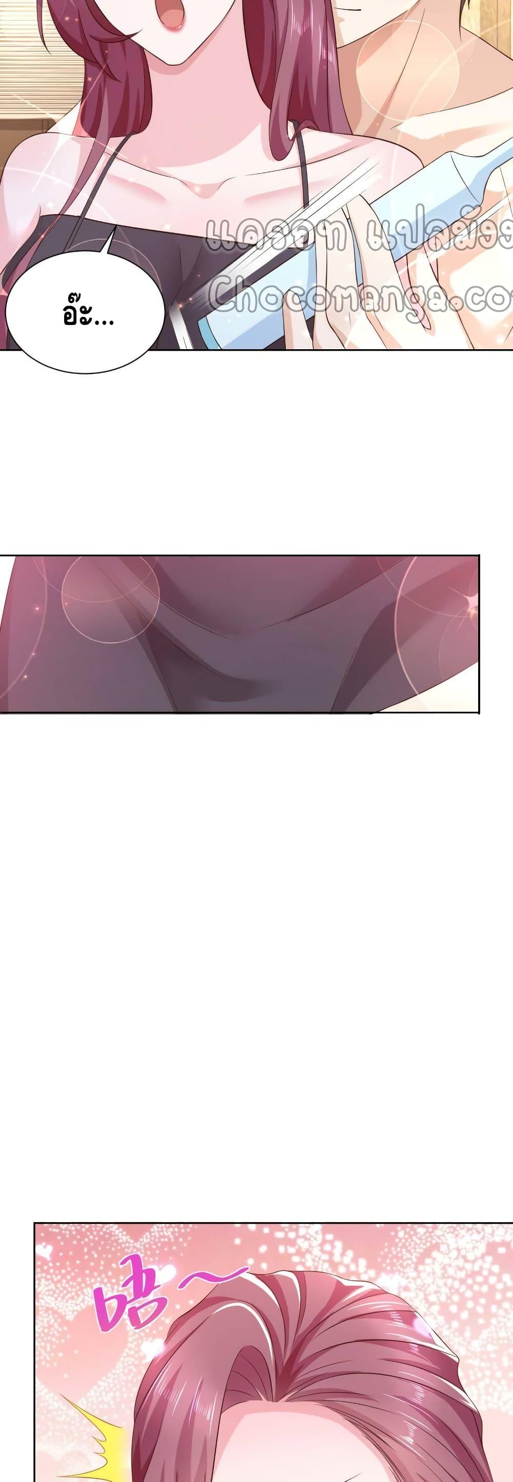 Manga-lc-com อ่านมังงะ อ่านการ์ตูน ออนไลน์ ฟรี RandomlyHaveA ตอนที่ 1 2 3 4 5 6 7 8 9 10 11 12 13 14 ฟรี ไม่มีโฆษณา Manga-lc - อ่าน มังงะ อ่าน การ์ตูน ออนไลน์ อ่านมังงะ ฟรี